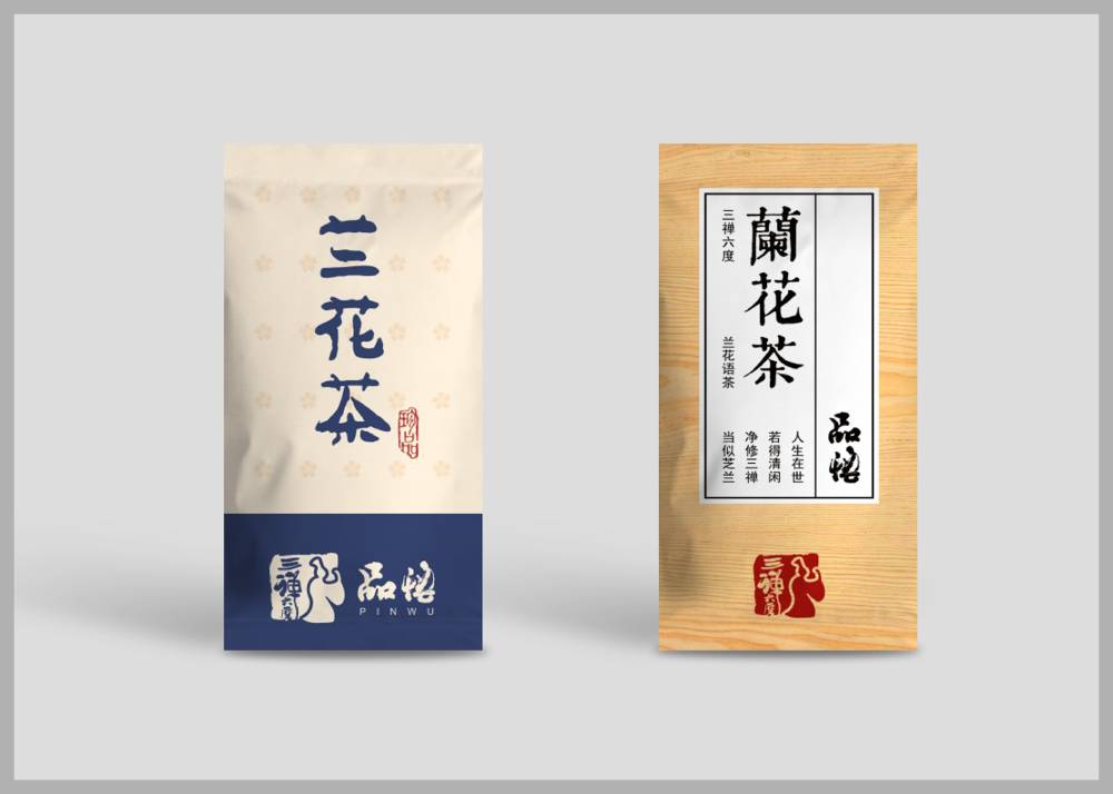 贵南县食品包装设计：安全为本，体验为王，守护城市美食产业根基
