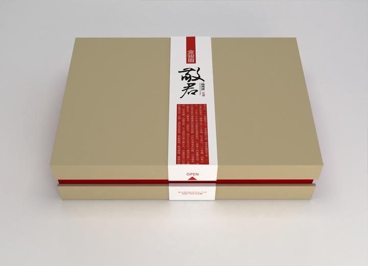 如何选择一家好的贵南县包装设计公司？