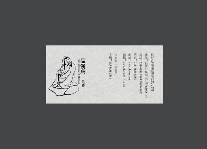让包装成为品牌代言人——贵南县包装设计公司建立深度认知的五大关键步骤